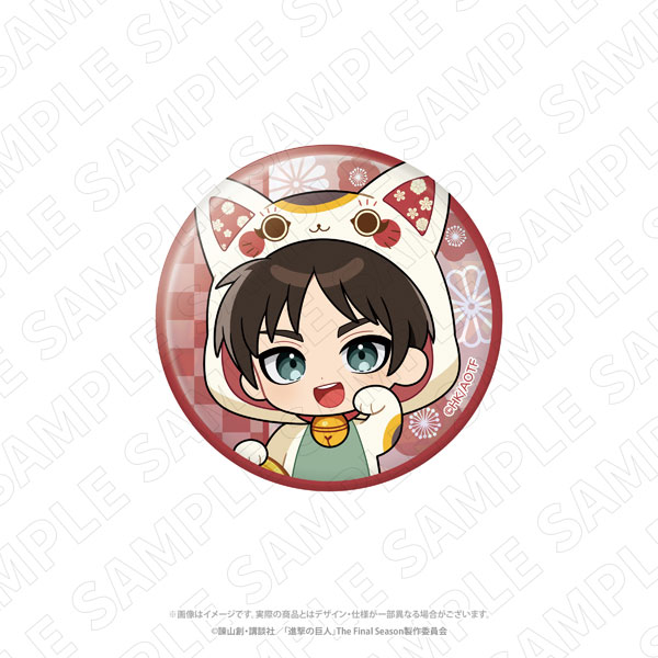 TOKYOGETS Attack on Titan [Beckoning Cat] Hologram Tin Badge (Eren) Bild 1