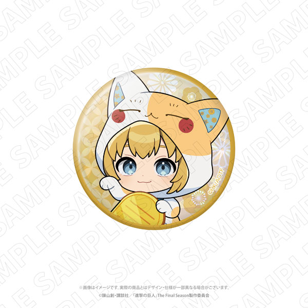 TOKYOGETS Attack on Titan [Beckoning Cat] Hologram Tin Badge (Armin)