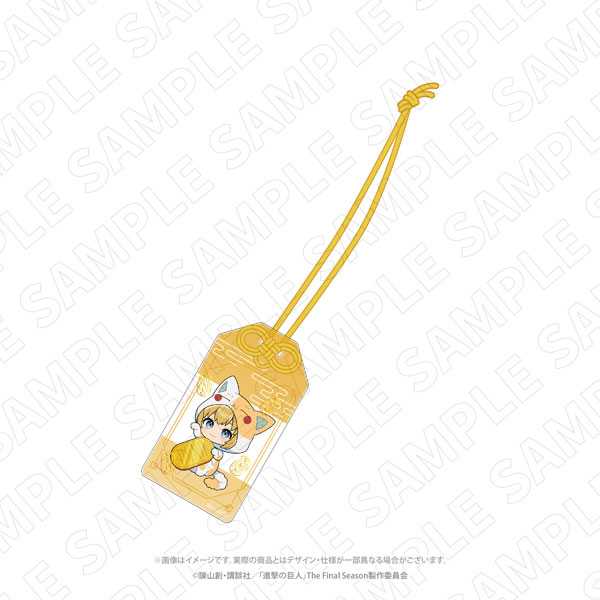 TOKYOGETS Attack on Titan [Beckoning Cat] Amulet Style Foil Acrylic Charm (Armin)