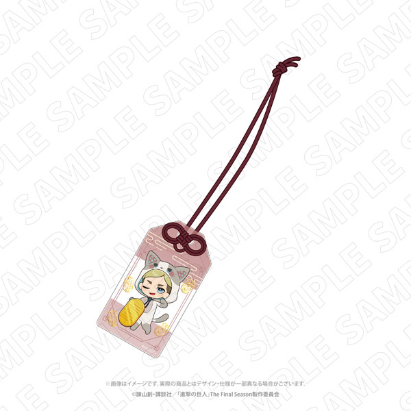 TOKYOGETS Attack on Titan [Beckoning Cat] Amulet Style Foil Acrylic Charm (Erwin)