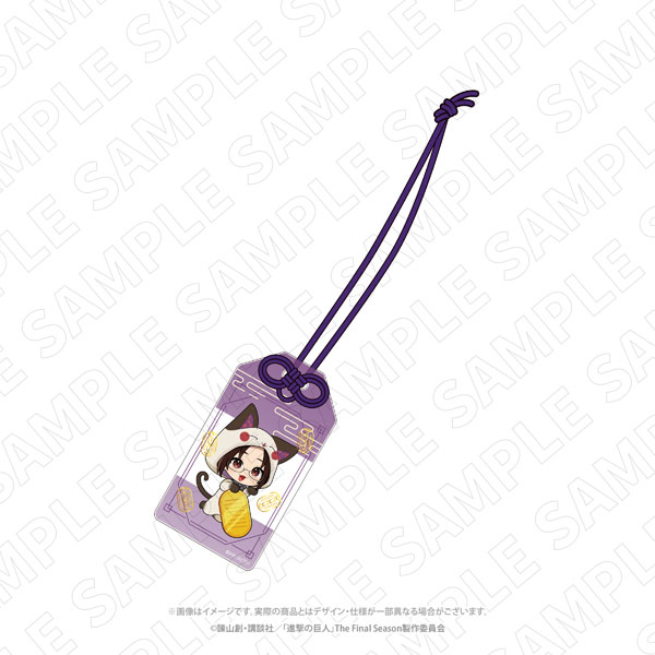 TOKYOGETS Attack on Titan [Beckoning Cat] Amulet Style Foil Acrylic Charm (Hange)