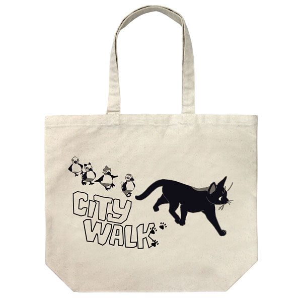 COSPA Little Kitty, Big City Large Tote Bag /NATURAL