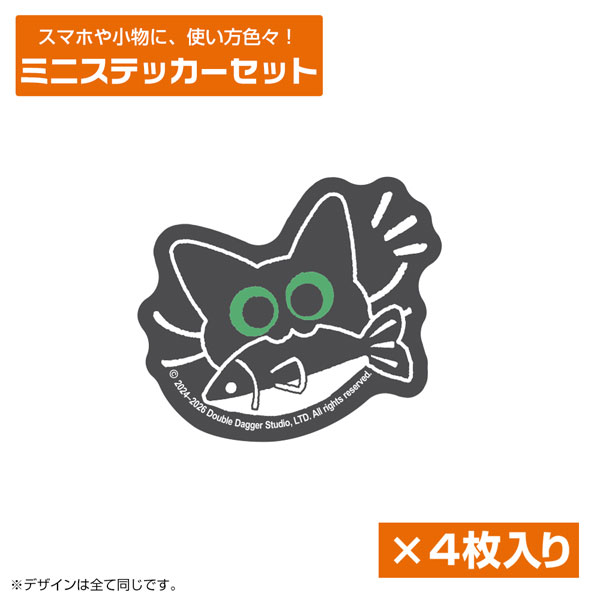 COSPA Little Kitty, Big City Mini Sticker Set Bild 1