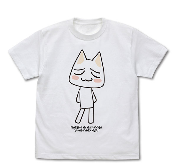 COSPA Doko Demo Issho Toro's Dream T-shirt /WHITE-M รูปภาพ 1
