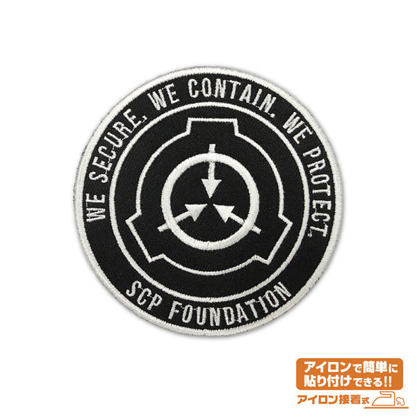COSPA SCP Foundation Patch 圖片 1