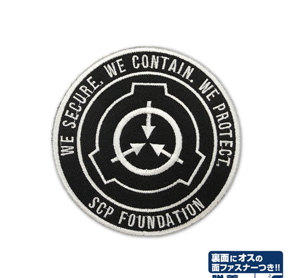 COSPA SCP Foundation Removable Patch รูปภาพ 1