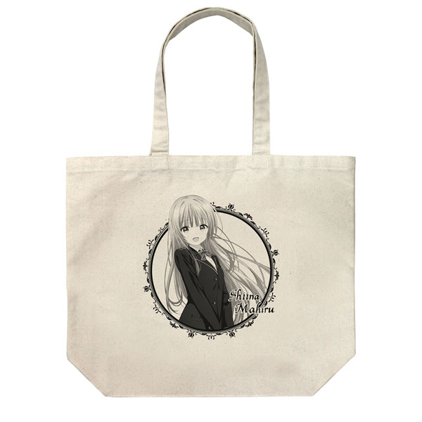 COSPA TV Anime The Angel Next Door Spoils Me Rotten 2 The Angel, Mahiru Shiina Large Tote Bag /NATURAL imagen 1