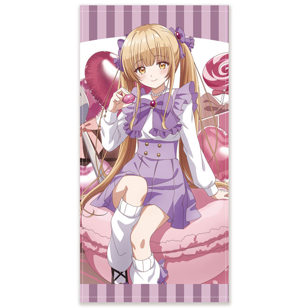 COSPA TV Anime The Angel Next Door Spoils Me Rotten 2 Mahiru Shiina 120cm Big Towel Sweet Temptation Ver.