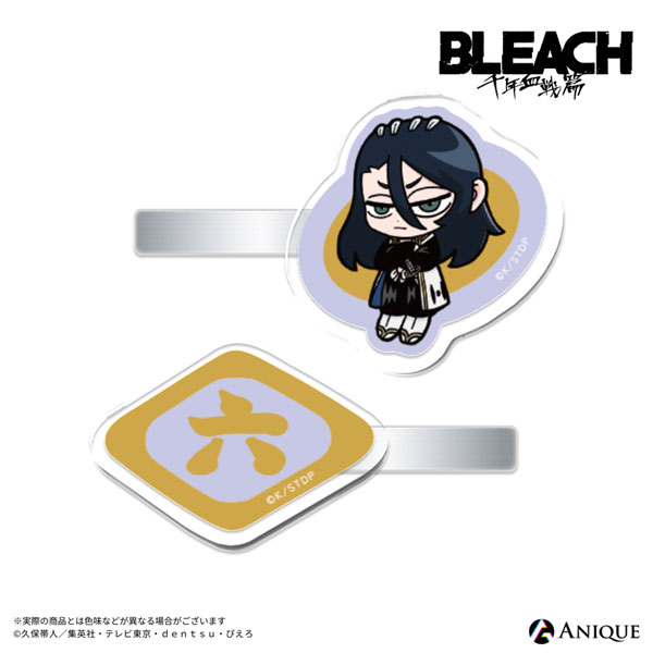 Anique Bleach: Thousand-Year Blood War BLEACH GRAFFITI Acrylic Multipurpose Clip Byakuya Kuchiki
