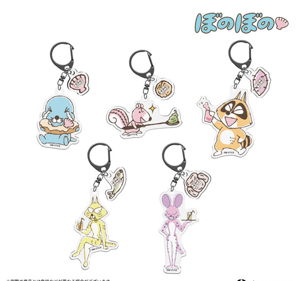 Anique Bonobono BONO BONO-shiMATCHAcafe- Random Acrylic Keychain 5Pack BOX Bild 1