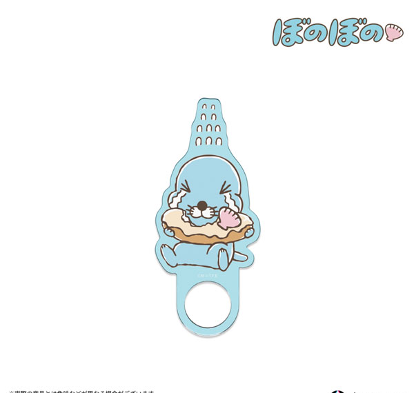 Anique Bonobono BONO BONO-shiMATCHAcafe- Bonobono Acrylic Ring รูปภาพ 1