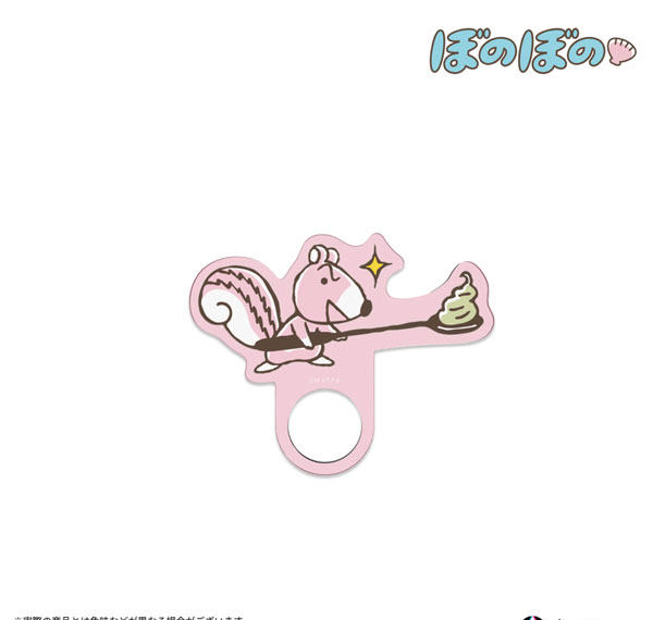 Anique Bonobono BONO BONO-shiMATCHAcafe- Shimarisu-kun Acrylic Ring รูปภาพ 1