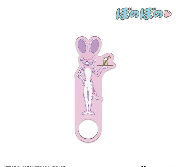 Anique Bonobono BONO BONO-shiMATCHAcafe- Shimacchau Ojisan Acrylic Ring รูปภาพ 1