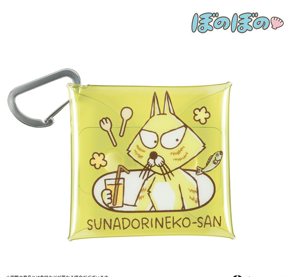 Anique Bonobono BONO BONO-shiMATCHAcafe- Sunadorineko-san Multipurpose Clear Pouch Bild 1