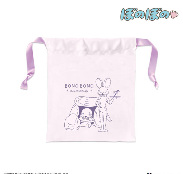Anique Bonobono BONO BONO-shiMATCHAcafe- Drawstring Bag Bild 1