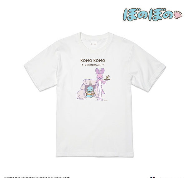 Anique Bonobono BONO BONO-shiMATCHAcafe- T-shirt (One-size) Bild 1