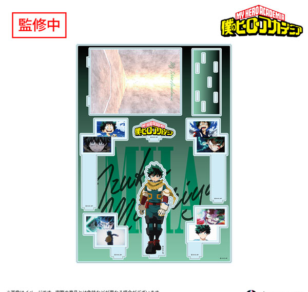 Anique My Hero Academia The Footsteps of the Heroes Izuku Midoriya Diorama Acrylic Stand รูปภาพ 1