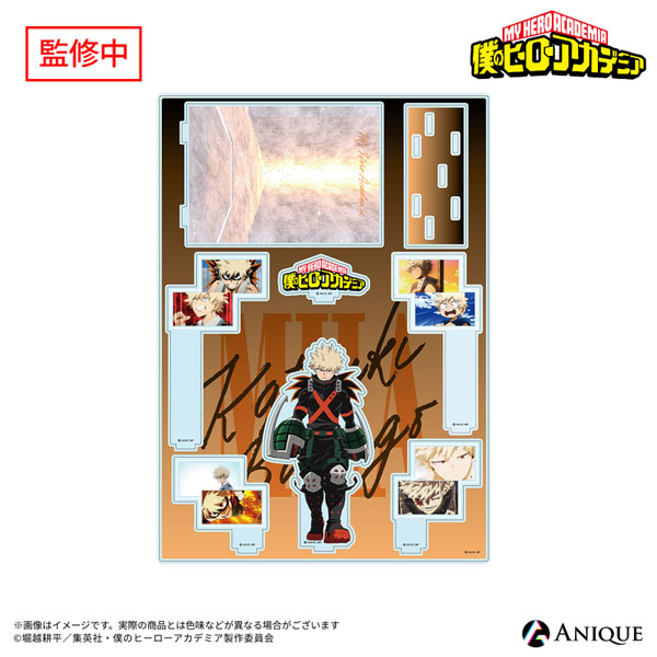Anique My Hero Academia The Footsteps of the Heroes Katsuki Bakugo Diorama Acrylic Stand imagen 1