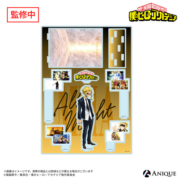 Anique My Hero Academia The Footsteps of the Heroes All Might Diorama Acrylic Stand
