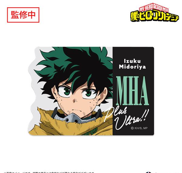 Anique My Hero Academia The Footsteps of the Heroes Izuku Midoriya Sticker รูปภาพ 1