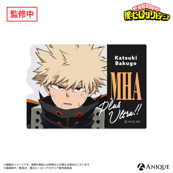 Anique My Hero Academia The Footsteps of the Heroes Katsuki Bakugo Sticker