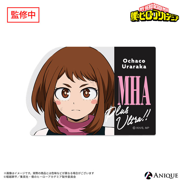 Anique My Hero Academia The Footsteps of the Heroes Ochaco Uraraka Sticker