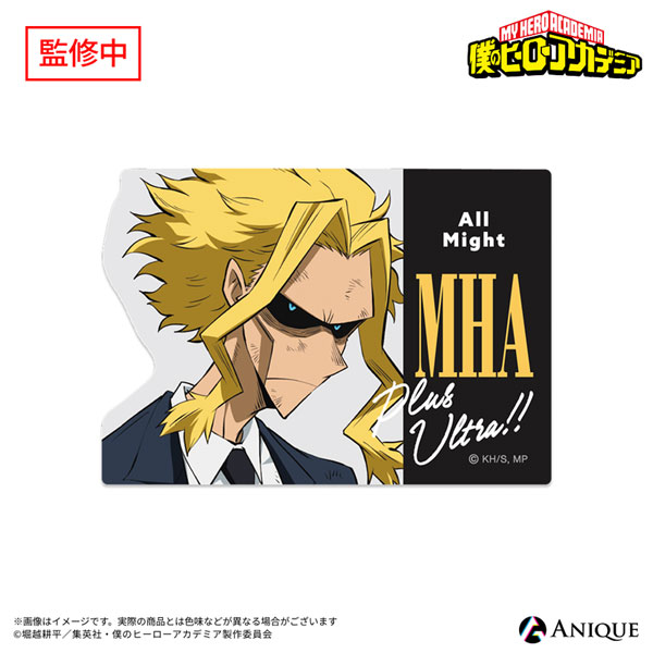 Anique My Hero Academia The Footsteps of the Heroes All Might Sticker