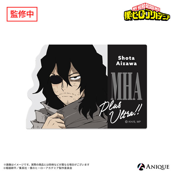 Anique My Hero Academia The Footsteps of the Heroes Shota Aizawa Sticker