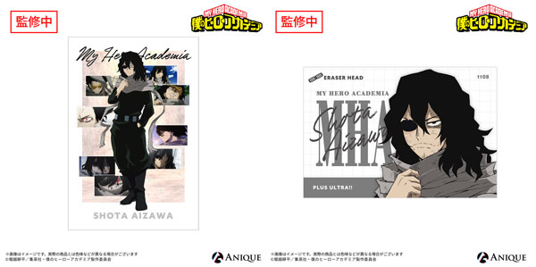 Anique My Hero Academia The Footsteps of the Heroes Shota Aizawa Postcard 2pcs. Set imagen 1