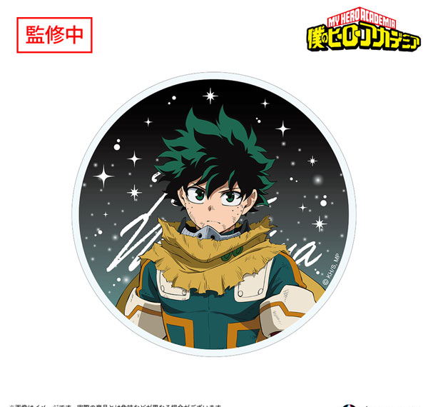 Anique My Hero Academia The Footsteps of the Heroes Izuku Midoriya Acrylic Coaster รูปภาพ 1