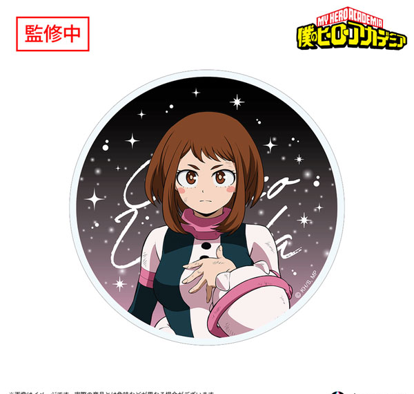 Anique My Hero Academia The Footsteps of the Heroes Ochaco Uraraka Acrylic Coaster รูปภาพ 1
