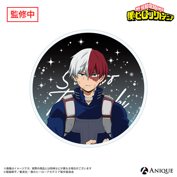 Anique My Hero Academia The Footsteps of the Heroes Shoto Todoroki Acrylic Coaster