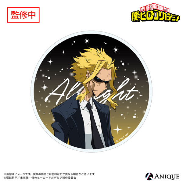 Anique My Hero Academia The Footsteps of the Heroes All Might Acrylic Coaster