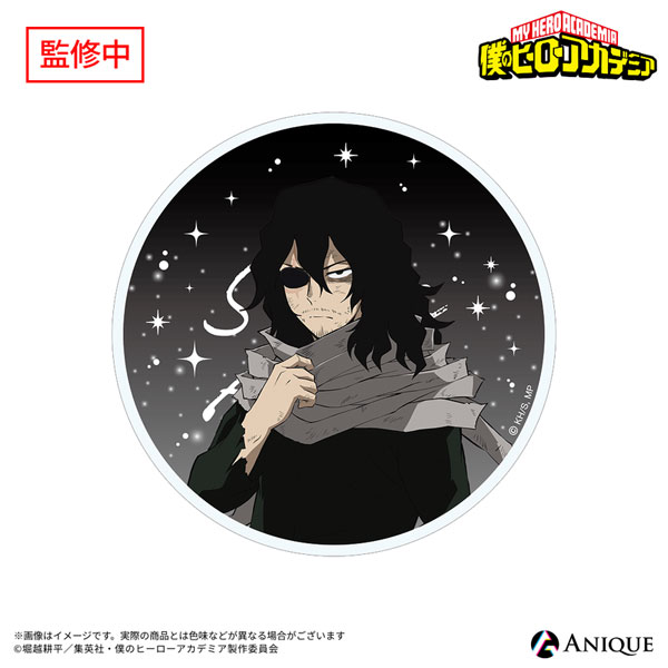 Anique My Hero Academia The Footsteps of the Heroes Shota Aizawa Acrylic Coaster