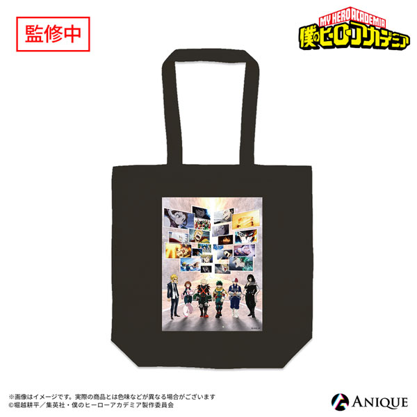 Anique My Hero Academia Hero-tachi no Ashiato Tote Bag