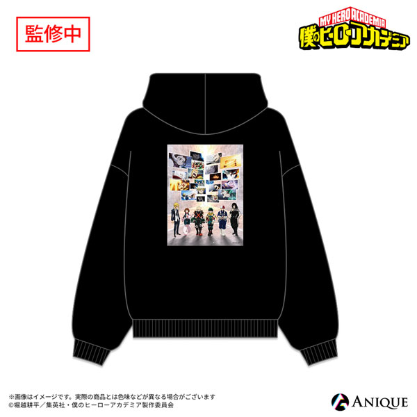 Anique My Hero Academia Hero-tachi no Ashiato Hoodie (One-size) 画像 1