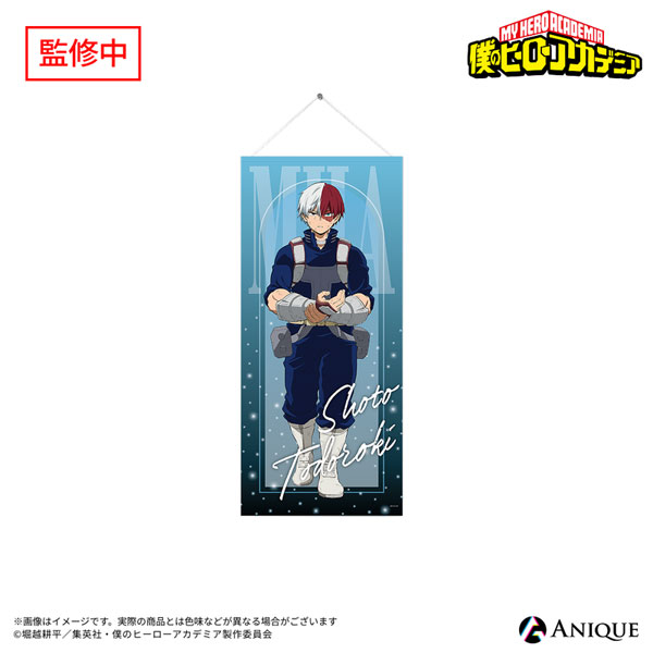 Anique My Hero Academia Hero-tachi no Ashiato Shoto Todoroki Life-size Wall Scroll imagen 1