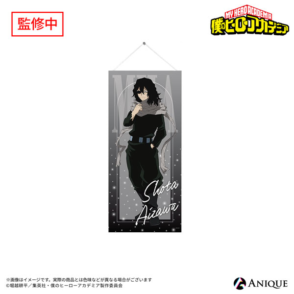 Anique My Hero Academia Hero-tachi no Ashiato Shota Aizawa Life-size Wall Scroll
