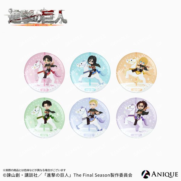Anique Attack on Titan Horseback Riding Art by Hyogonosuke Trading Tin Badge 6Pack BOX