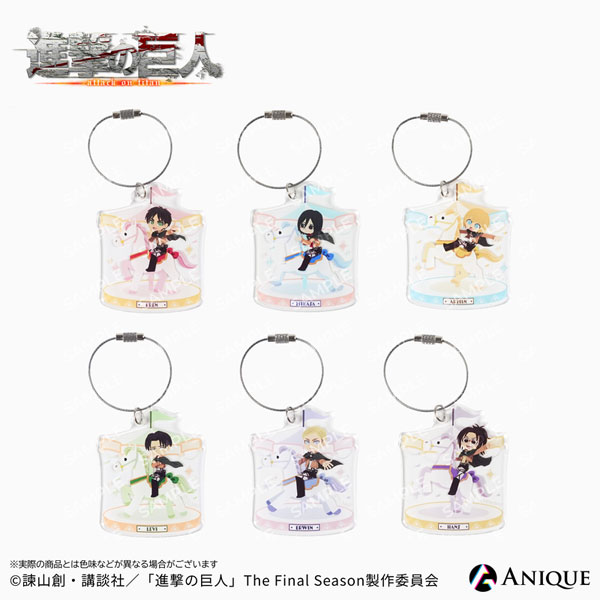 Anique Attack on Titan Horseback Riding Art by Hyogonosuke Trading Acrylic Keychain 6Pack BOX Bild 1