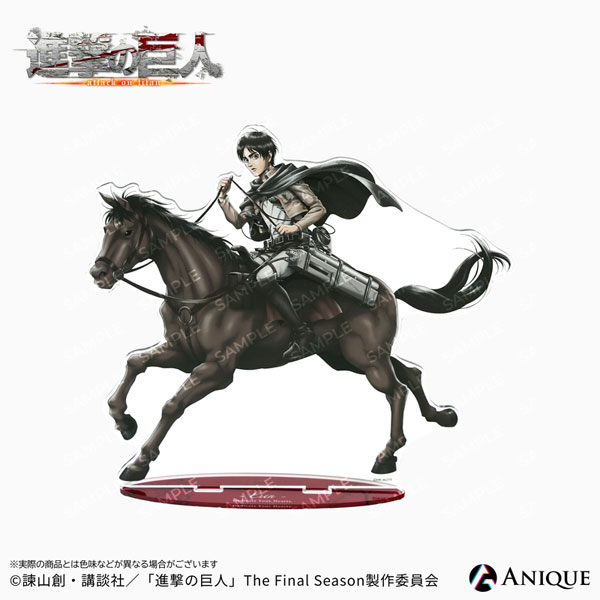 Anique Attack on Titan Horseback Riding Eren BIG Acrylic Stand 圖片 1