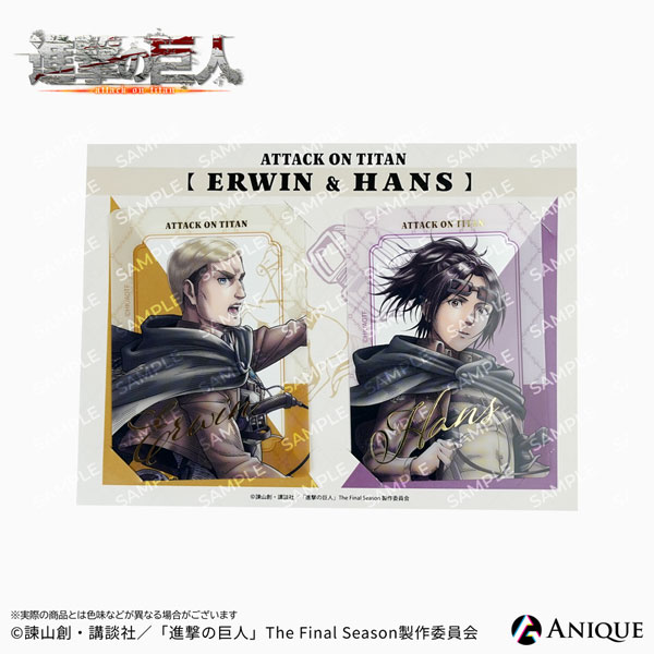 Anique Attack on Titan Horseback Riding Erwin & Hange Foil Clear Photo Card Set