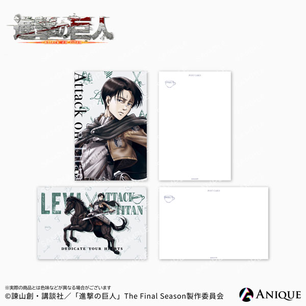 Anique Attack on Titan Horseback Riding Levi Postcard 2pc. Set