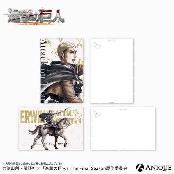 Anique Attack on Titan Horseback Riding Erwin Postcard 2pc. Set