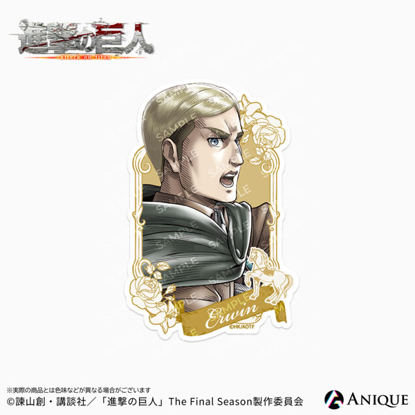 Anique Attack on Titan Horseback Riding Erwin Diecut Sticker