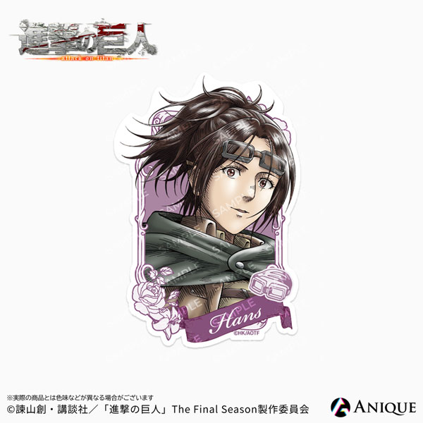 Anique Attack on Titan Horseback Riding Hange Diecut Sticker 圖片 1