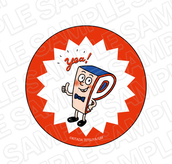 Contents Seed P-chan Hologram Tin Badge A Bild 1