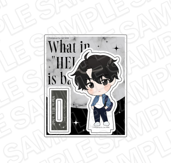 Contents Seed What in "HELL" is bad? -What in HELL is bad?- Acrylic Stand Minhyeok รูปภาพ 1