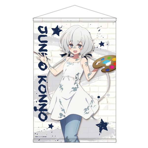 Caravan Movie "Zombie Land Saga: Yumeginga Paradise" B2 Wall Scroll Junko Konno