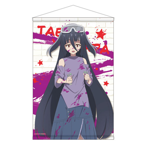 Caravan Movie "Zombie Land Saga: Yumeginga Paradise" B2 Wall Scroll Tae Yamada